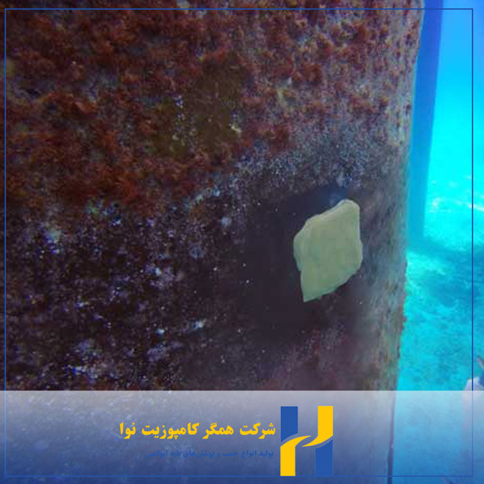 چسب اپوکسی مخصوص رطوبتهای بالای ۹۵٪