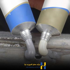 چسب دو جزئی اپوکسی
